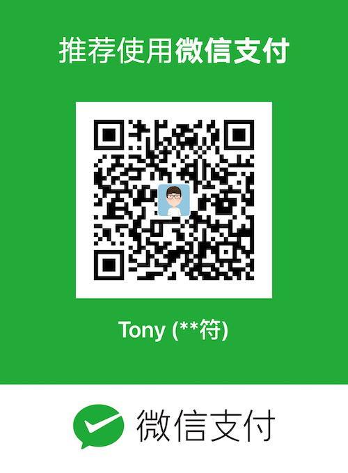 Tony Yuan WeChat Pay